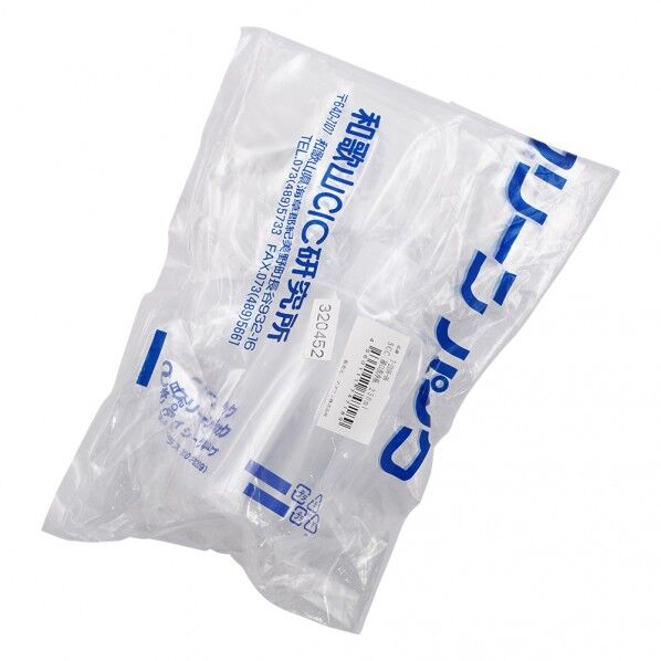 SCC 細口洗浄瓶 250ml 7-2106-06 1本