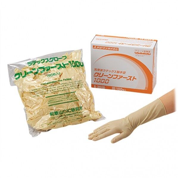 クリーンファースト