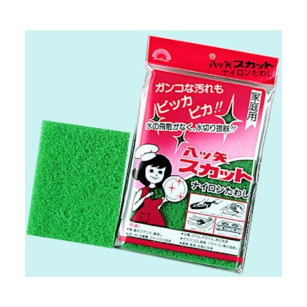 八ツ矢スカット 小 14010 1個
