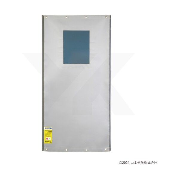 ※法人専用品※ レーザーバリアカーテン YL-2600(YLC-1Plus付) 幅900×長さ1800mm YL-2600 0.9M*1.8M 1枚...