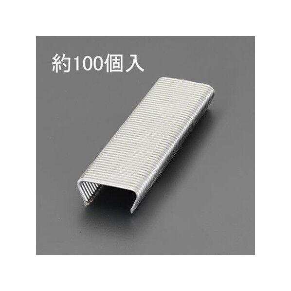 ホグリング(ガルバ鋼/約100個) 2.0×30mm EA952BR-41B 64-7967-10 1点