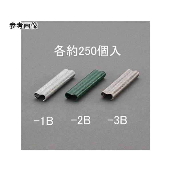 ホグリング(ガルバ鋼/約250個) 1.3×16mm EA952BR-1B 64-7966-98 1点