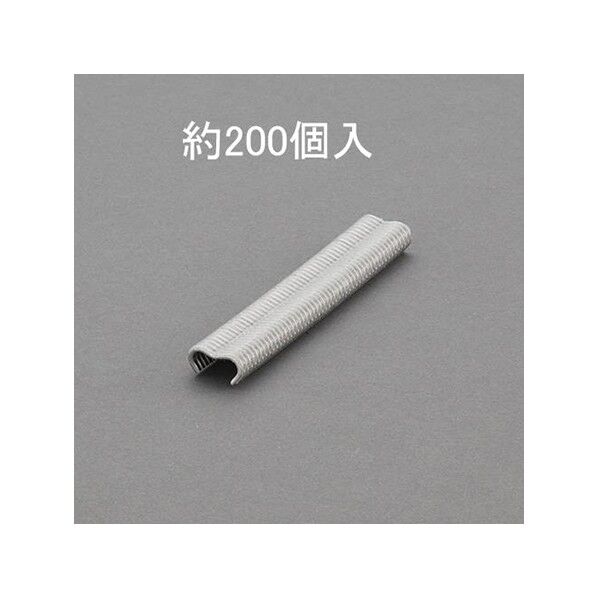 ホグリング(ガルバ鋼/約200個) 2.0×18mm EA952BR-11B 64-7967-02 1点