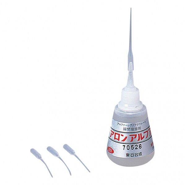 キャピタルノズル