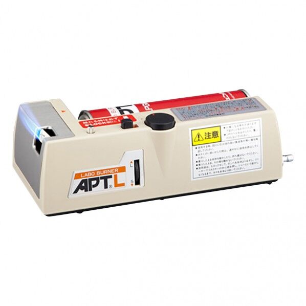 ホースレスバーナー APT-L