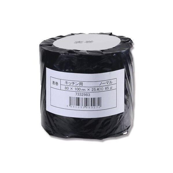 キッチンプリンタロール 表巻き 幅80×直径約90mm/長さ:100m/内径:25.4mm 7332983 1点