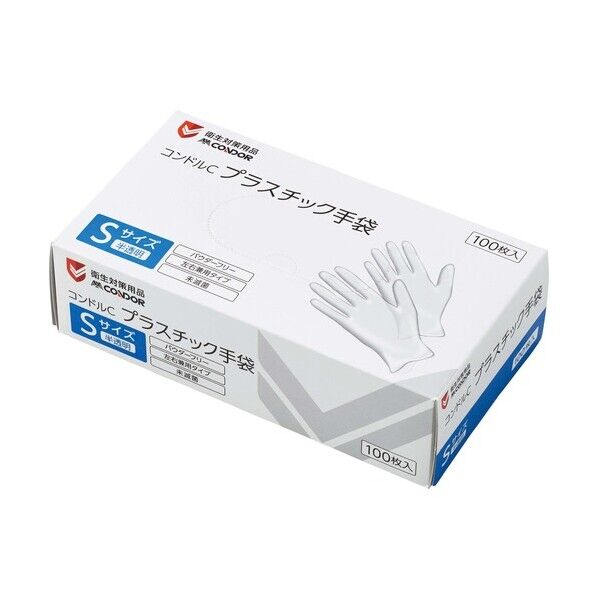  プラスチック手袋 パウダーフリー Sサイズ（100枚入り×10箱） SD840-00SX-MB 1ケース...