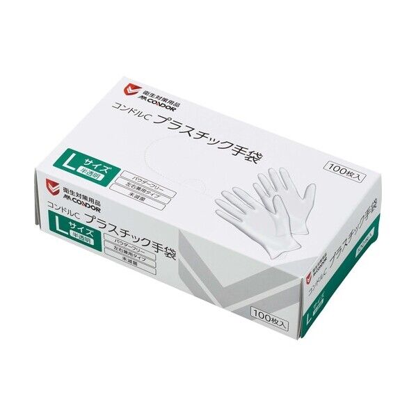 プラスチック手袋 パウダーフリー Lサイズ（100枚入り×10箱） SD840-00LX-MB 1ケース...