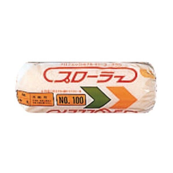 プローラー NO．100 4インチ 20023 1点