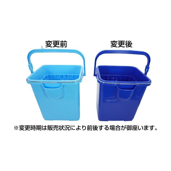 システムバケツセットECO BL 青 幅320 ×奥行290 ×高さ310 mm 14L CL883-000X-MB-BL 1個
