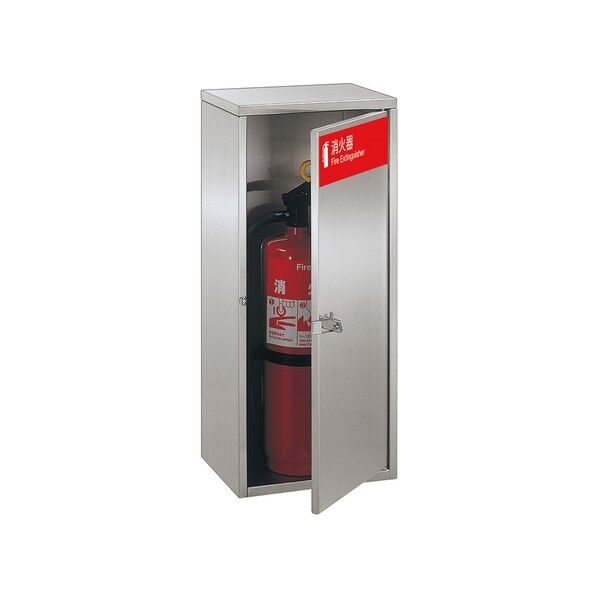  消火器ケース 床置 UFB-3S-826-HLN 1個...