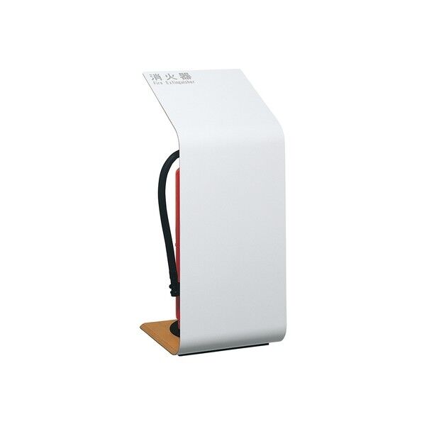 消火器ケース 床置 UFB-3W-2752-WHT 1個...