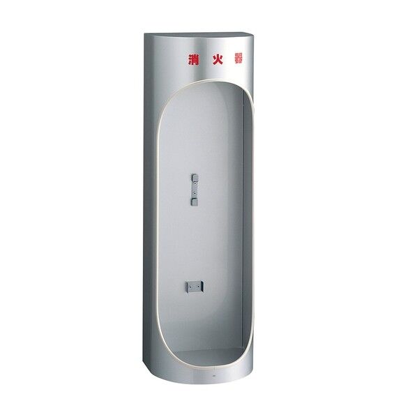  消火器ケース 壁掛床置兼用 UFB-4F-208H-PGR 1個...
