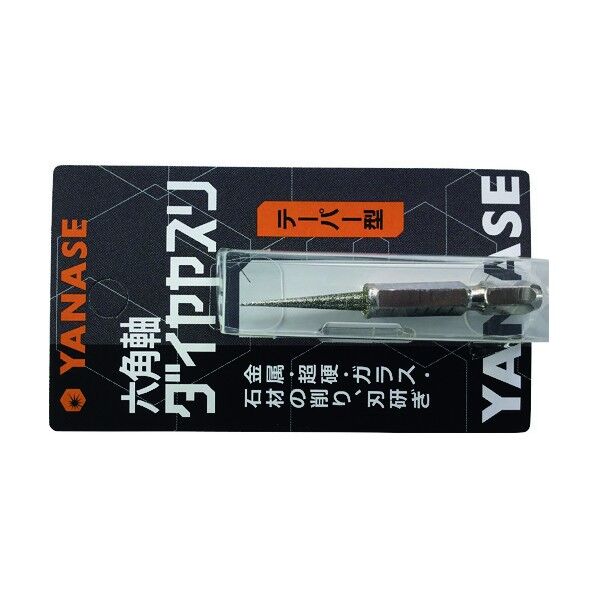 六角軸ダイヤヤスリ テーパー型 Φ4X25 D4TAN 1本