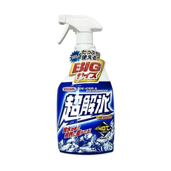超解氷トリガー900 900ml 2085 1個...