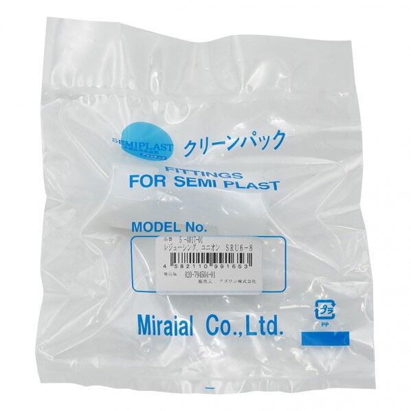 レジューシング.ユニオン 5-4017-01 1個