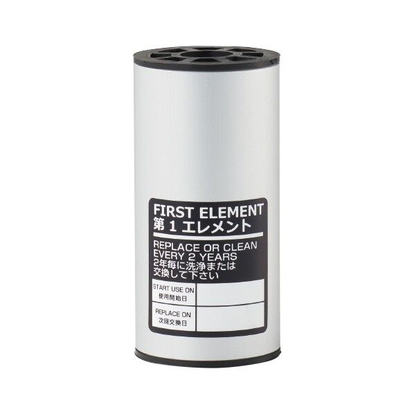 レマン・ドライフィルター用 交換エレメント