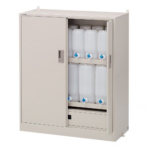 薬液保管スライドロッカー