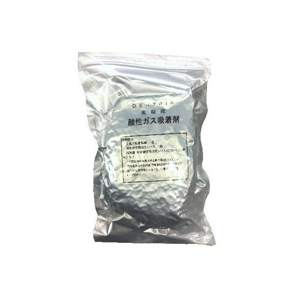 酸性ガス吸着薬品保管庫 3-5608-22 1