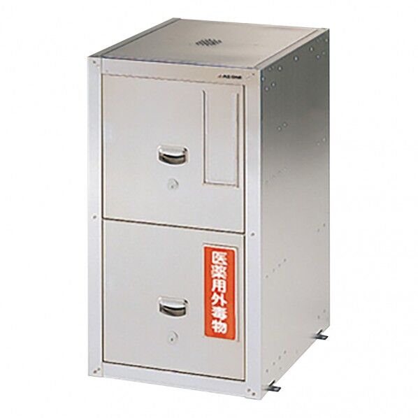 セフティーキャビネット ガロン瓶用 スタンダード 756×600×800mm 3-5017-32 1