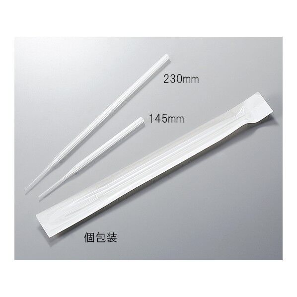 プラパスツールピペット 個包装 145mm 3-6651-02 1
