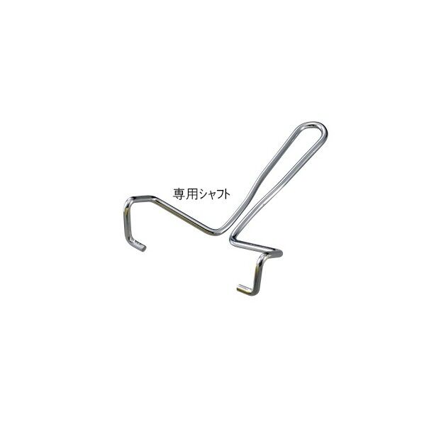 頭髪・まゆ毛専用キャッチローラー 専用シャフト 3-5285-02 1