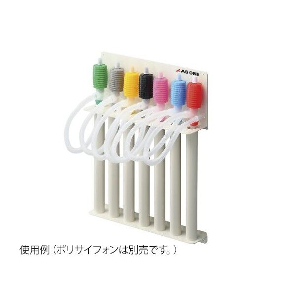 ポリサイフォンホルダー(壁掛用) PS-7-1