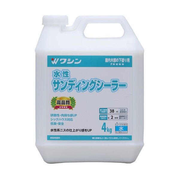 和信ペイント 水性サンディングシーラー 4kg #920104 1個...
