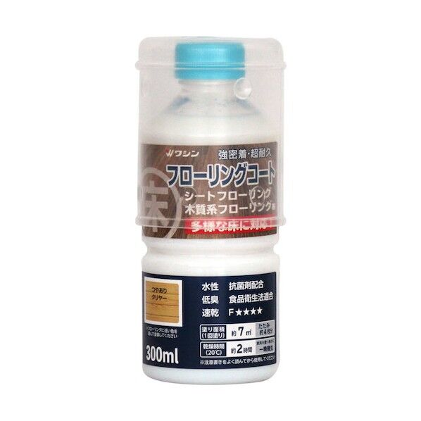 フローリングコート つやありクリヤー 300ml 1個