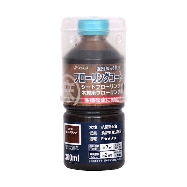 フローリングコート つや消しライトブラウン 300ml 1個