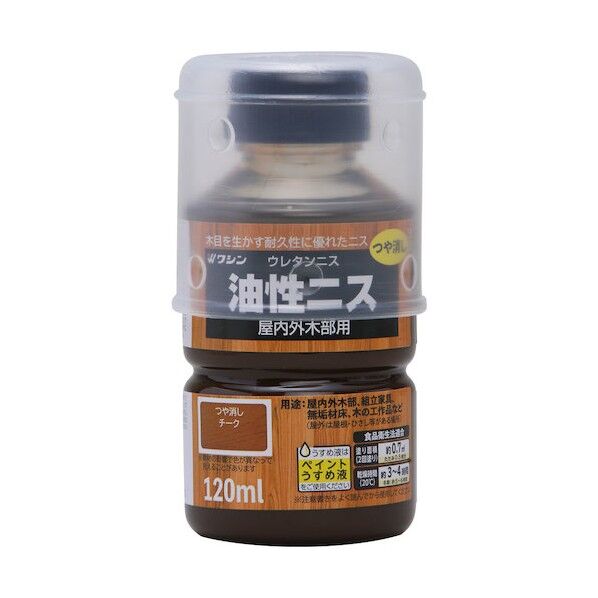 油性ニス つや消しチーク 120ml 1個