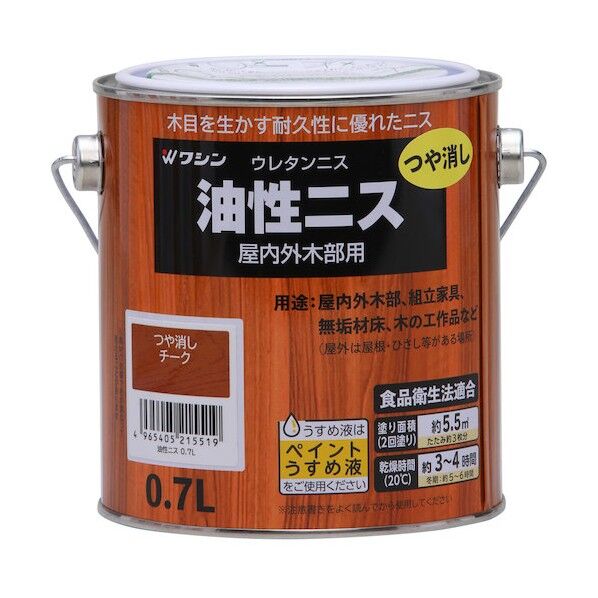 油性ニス つや消しチーク 0.7L 1缶