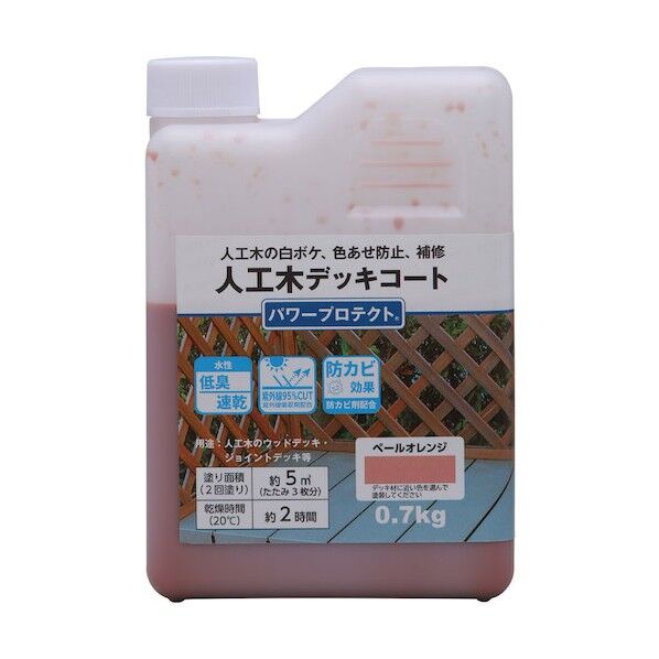 和信ペイント パワープロテクト(PE) 0.7kg ペールオレンジ #801073 1個...