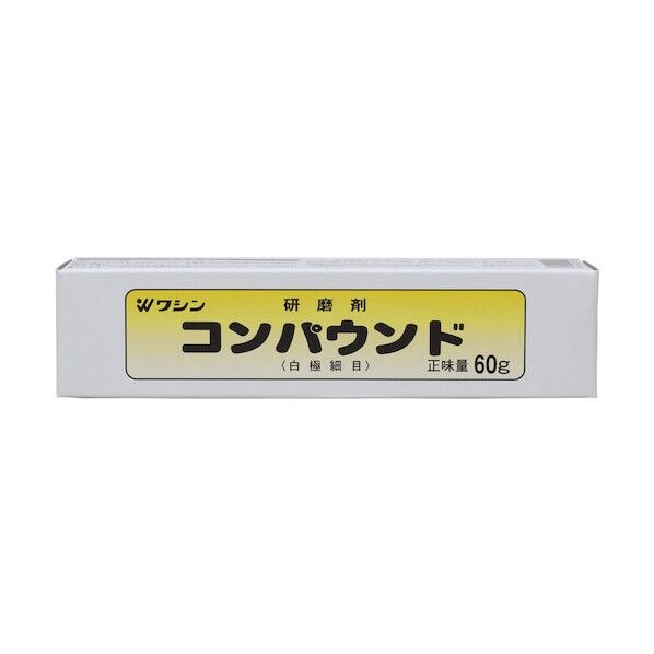 コンパウンド極細目