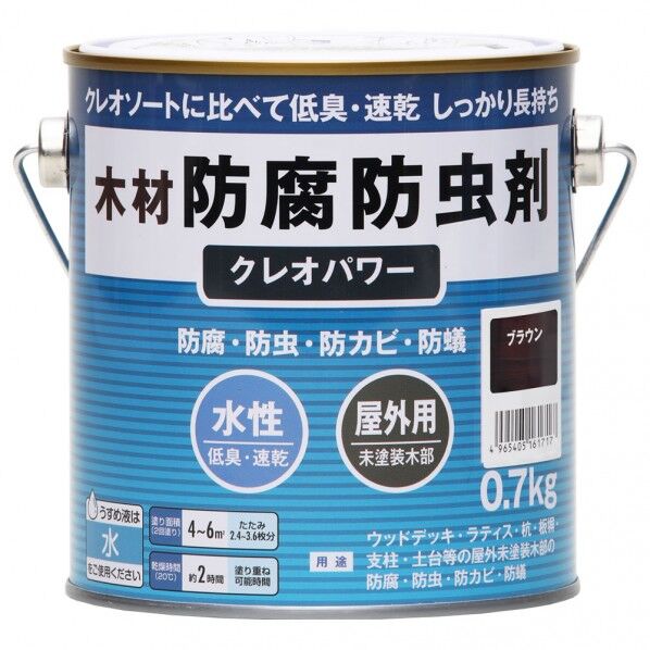 クレオパワー 木材防腐防虫剤 ブラウン 0.7kg 800351 1