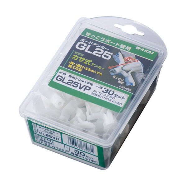 (VP)ボードアンカー GL25(30入)