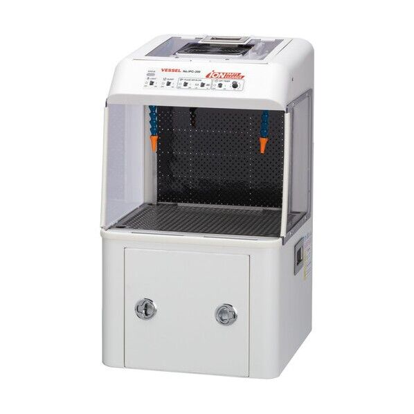 ベッセル イオンパーツクリーナー 638×461×448 IPC-200 1台...