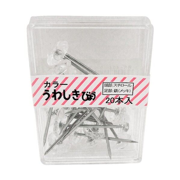 カラーうわしきびょう クリアー A33.4mm✕B12.7mm✕C3.5mm✕D1.3mm BS-401 20本