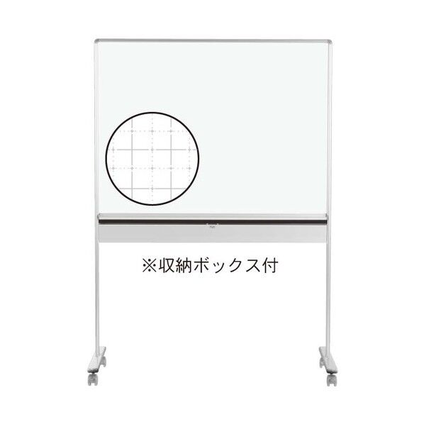 UDミーティングボード 暗線入 外形寸法W×D×H(mm):1237×557×1750 UDMT34 1個