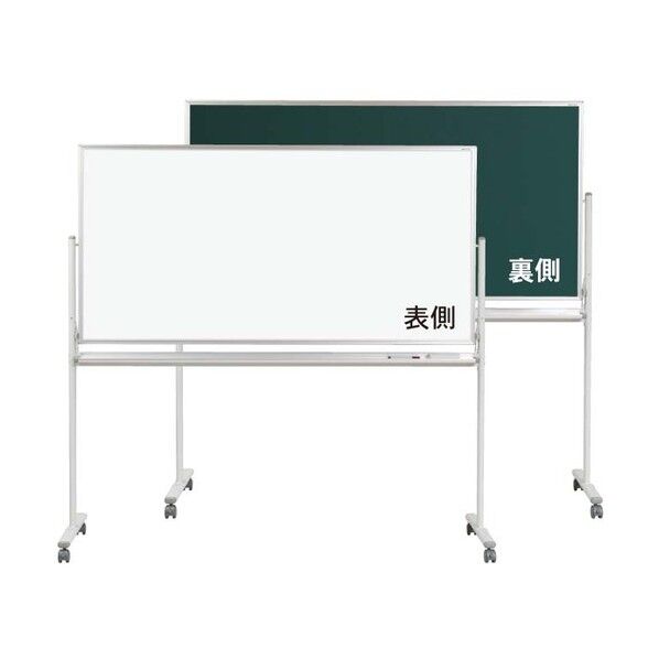 ホワイトボード/黒板脚付ボード ホワイトボード/黒板 外形寸法W×D×H(mm):W1926×D610×H1840 MSH36TDN 1個
