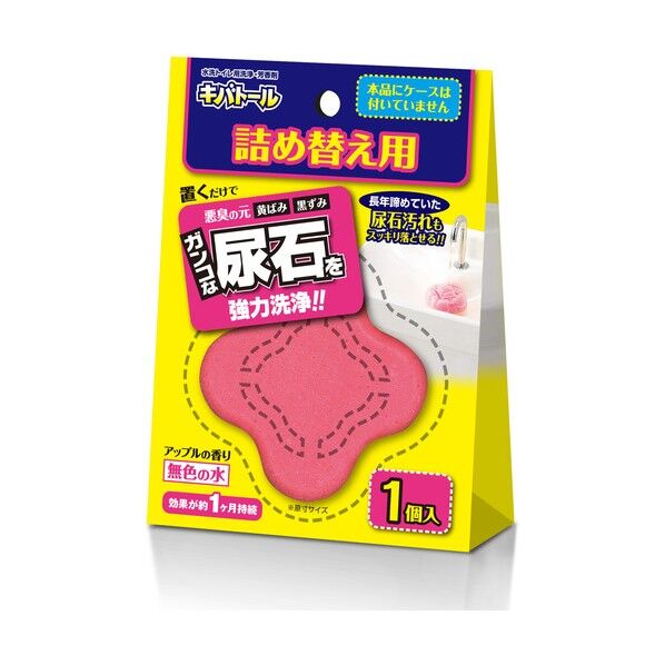 トイレ置き型洗浄剤 キバトール 100g （詰め替え用） 056206 1個