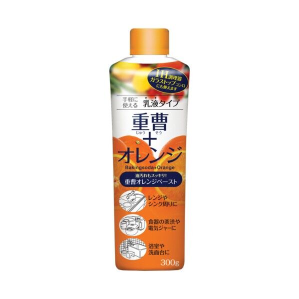 多目的クリーナー 重曹オレンジペースト300g 059641 1個