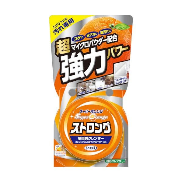 スーパーオレンジ ストロング 1個