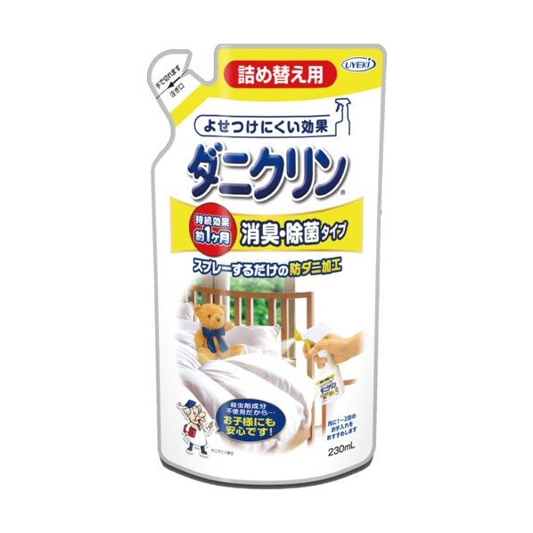 ダニクリン 無香料タイプ 詰め替え用 1個