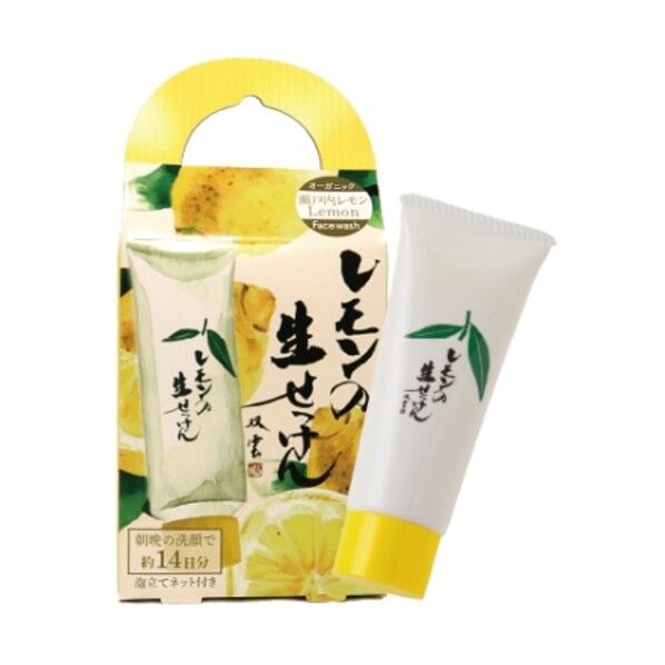 石鹸 美香柑 レモンの生せっけん 20g 060760 1本