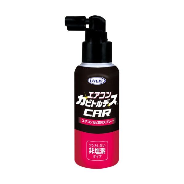 カーエアコン洗浄剤 エアコンカビトルデス車用 80mL 80 059931 1本