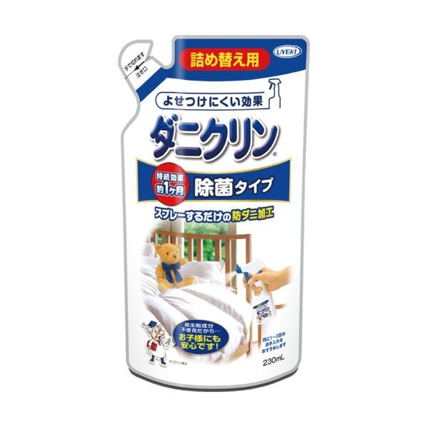 ダニクリン 除菌タイプ 詰め替え用 1個