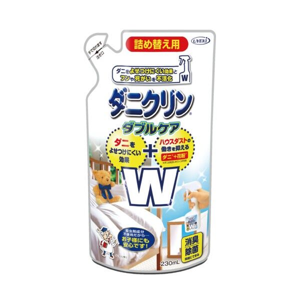 ダニクリン Wケア 詰め替え用 1個