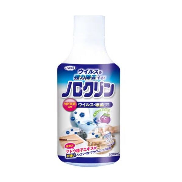ノロクリン スプレータイプ 付け替え用 1個