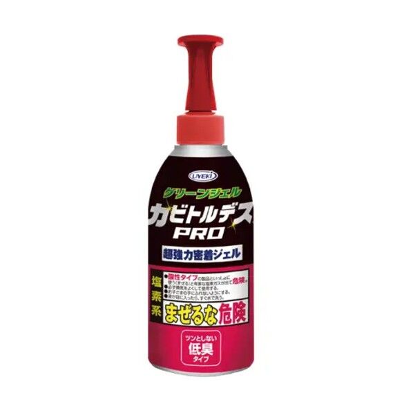 カヒﾞトルテﾞスPRO クﾞリーンシﾞェル 大容量150g